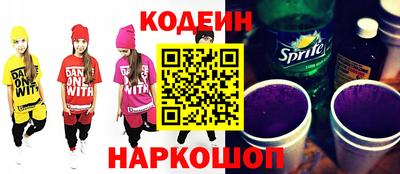 кокаин VHQ Нальчик