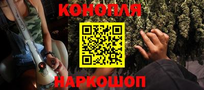 мефедрон мука Наро-Фоминск