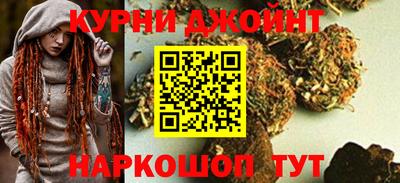 бутират Нарткала
