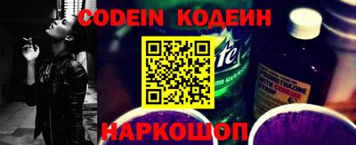 мефедрон мука Наро-Фоминск