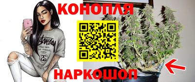 кокаин VHQ Нальчик