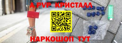 кокаин VHQ Нальчик