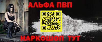 2c-b Новокубанск