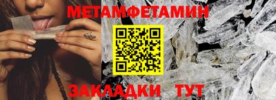 кокаин VHQ Нальчик
