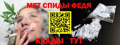 бутират Нарткала