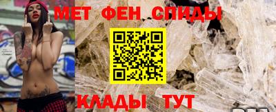 бутират Нарткала
