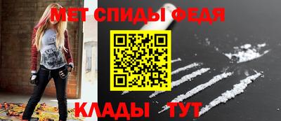 марихуана Новодвинск