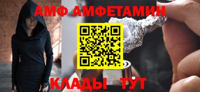 мефедрон мука Наро-Фоминск