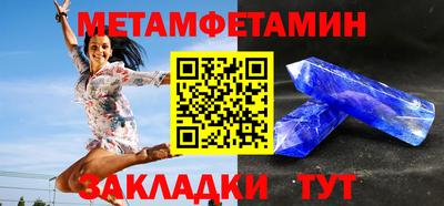марихуана Новодвинск