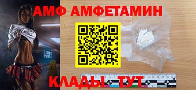 кокаин VHQ Нальчик