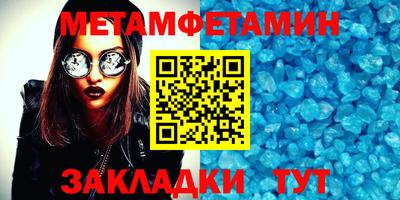кокаин VHQ Нальчик