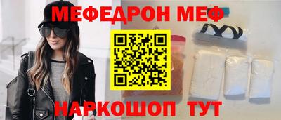 кокаин VHQ Нальчик